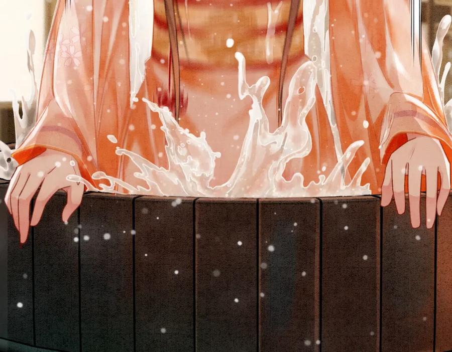 冲喜王妃 - 第26话 中药了？！ - 第48张图