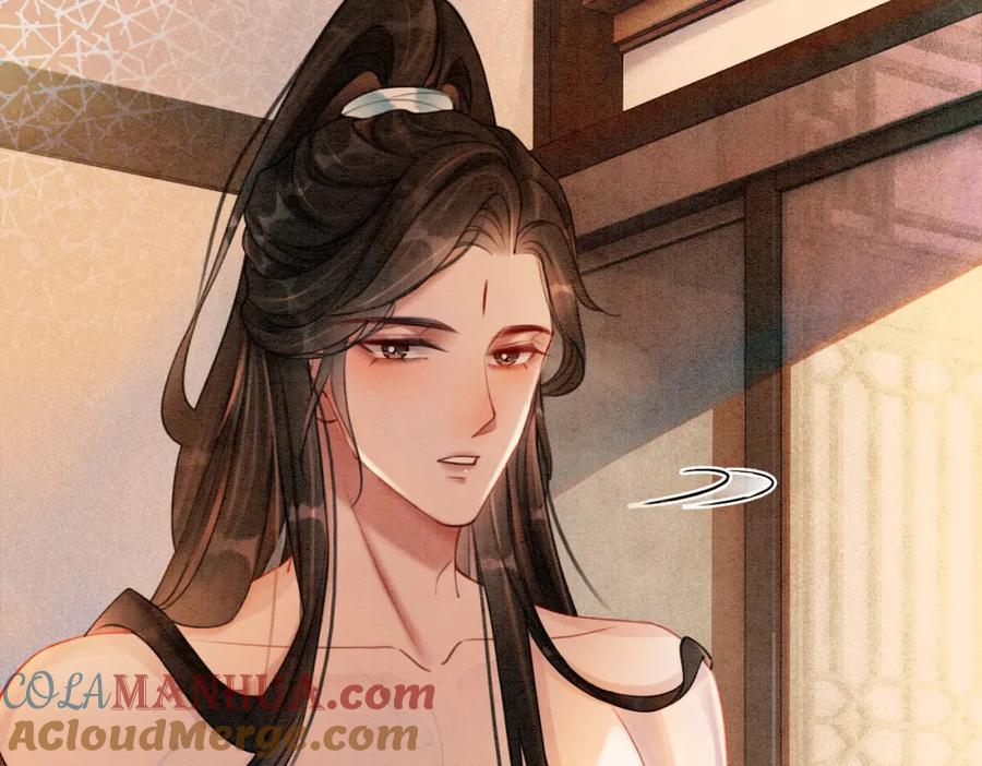 冲喜王妃 - 第26话 中药了？！ - 第77张图