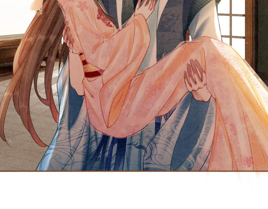 冲喜王妃 - 第26话 中药了？！ - 第34张图