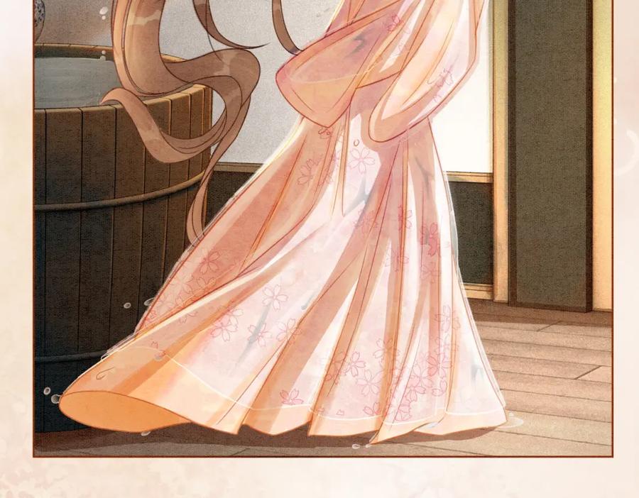 冲喜王妃 - 第26话 中药了？！ - 第68张图