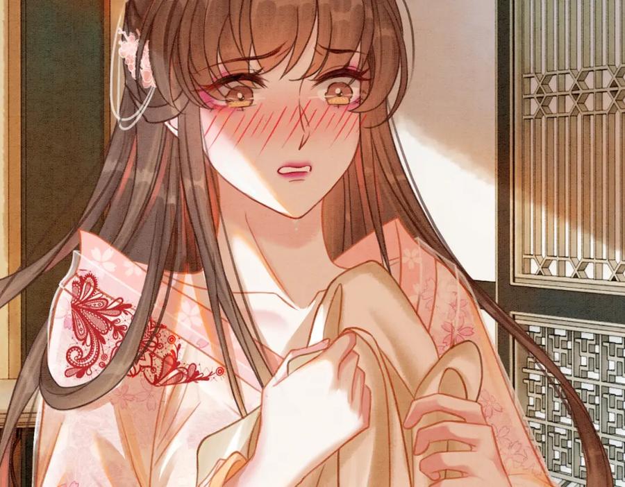 冲喜王妃 - 第26话 中药了？！ - 第88张图