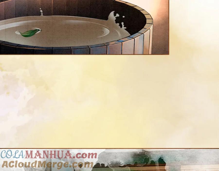 冲喜王妃 - 第26话 中药了？！ - 第25张图