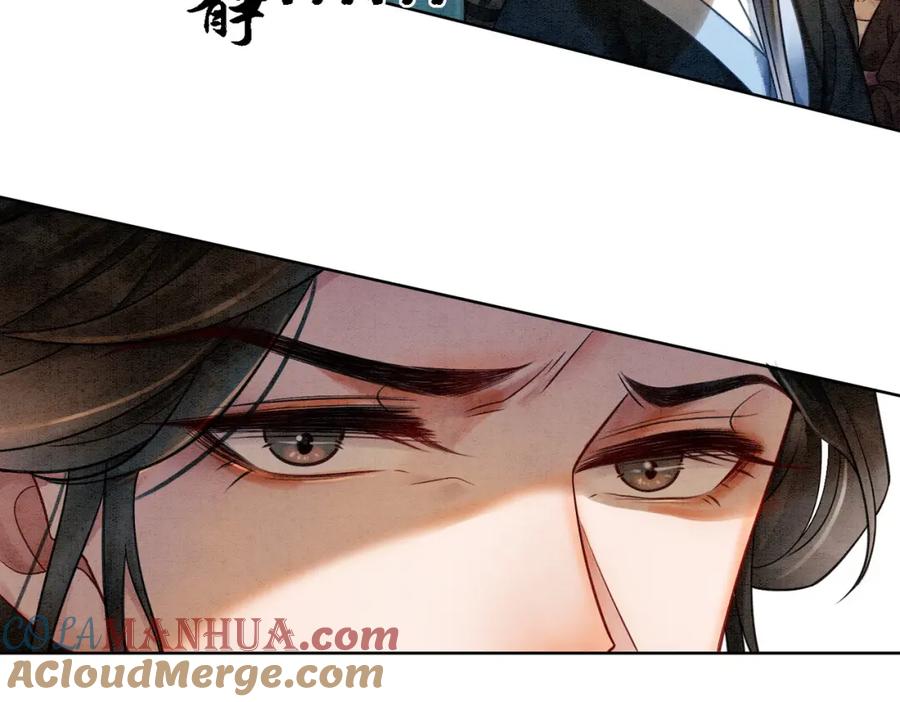 冲喜王妃 - 第27话 宴会秀恩爱~ - 第101张图