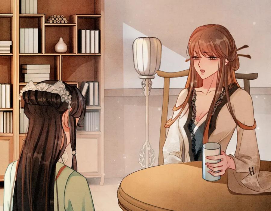 冲喜王妃 - 第27话 宴会秀恩爱~ - 第20张图