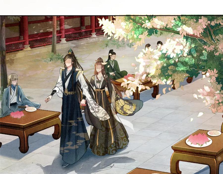 冲喜王妃 - 第27话 宴会秀恩爱~ - 第74张图