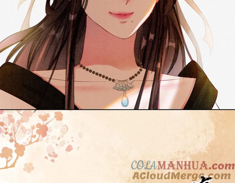 冲喜王妃 - 第27话 宴会秀恩爱~ - 第93张图