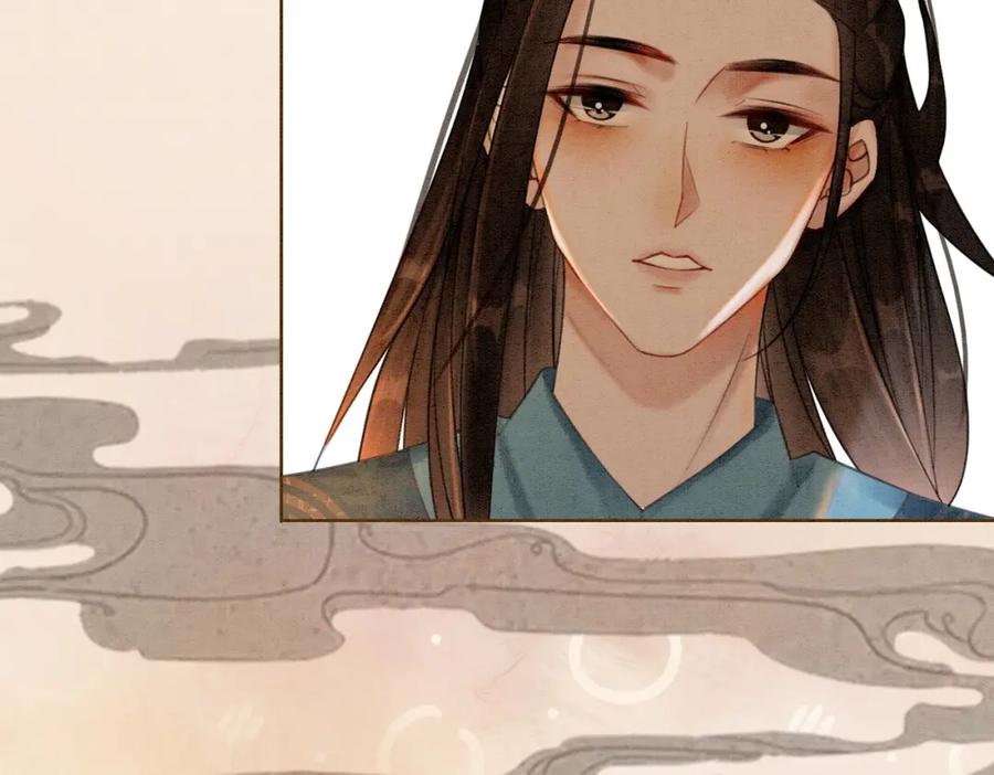 冲喜王妃 - 第27话 宴会秀恩爱~ - 第39张图