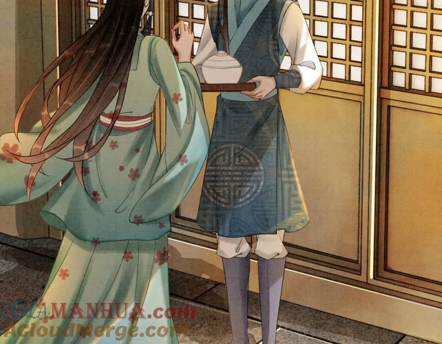 冲喜王妃 - 第27话 宴会秀恩爱~ - 第37张图