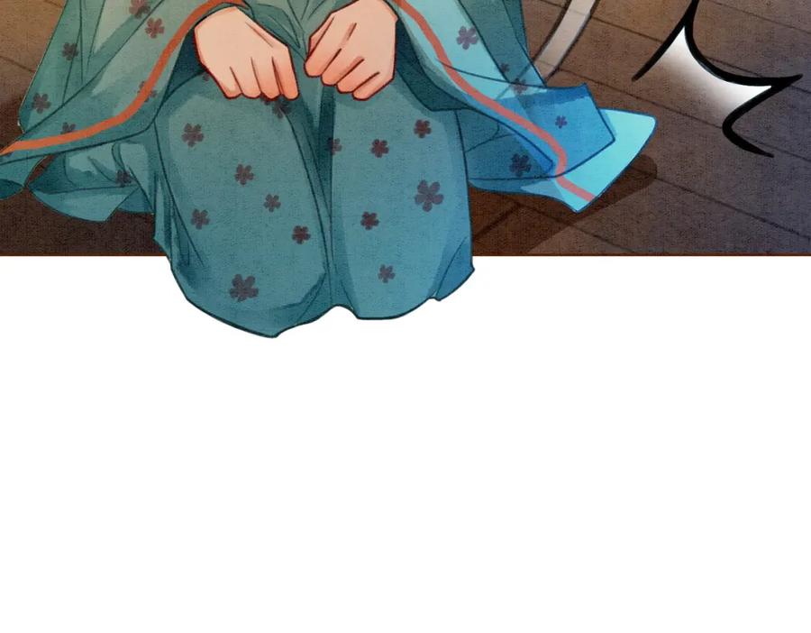 冲喜王妃 - 第27话 宴会秀恩爱~ - 第18张图