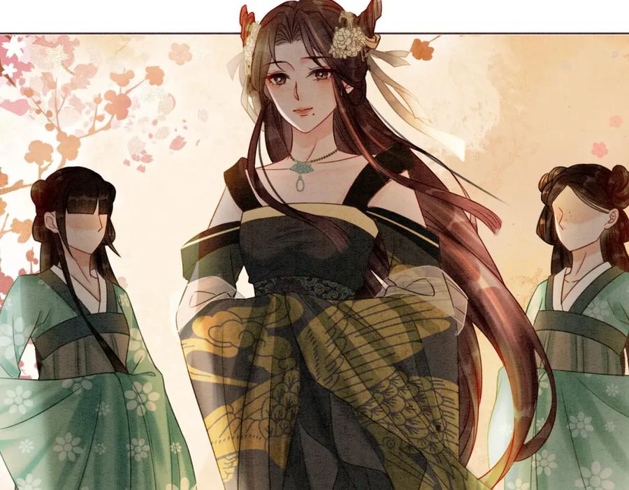 冲喜王妃 - 第27话 宴会秀恩爱~ - 第86张图