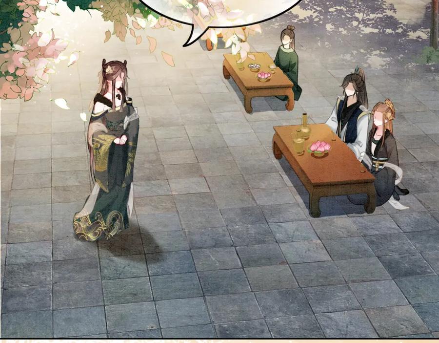 冲喜王妃 - 第27话 宴会秀恩爱~ - 第95张图