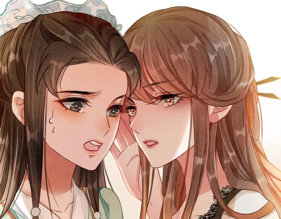 冲喜王妃 - 第27话 宴会秀恩爱~ - 第27张图