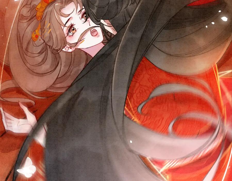 冲喜王妃 - 第1话 准王妃要逃婚？！ - 第15张图