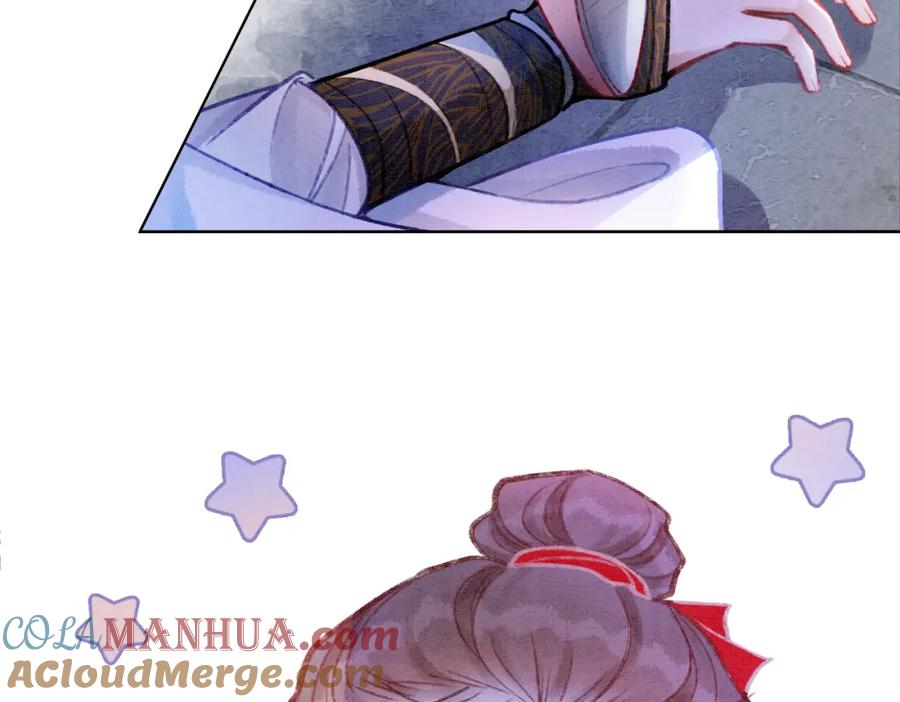 冲喜王妃 - 第1话 准王妃要逃婚？！ - 第53张图