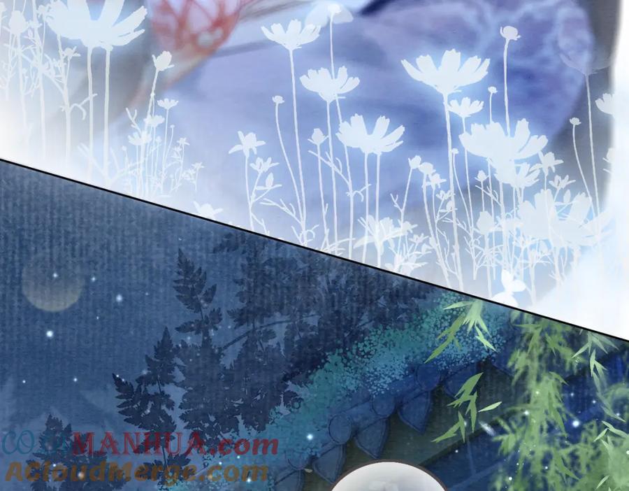 冲喜王妃 - 第1话 准王妃要逃婚？！ - 第89张图