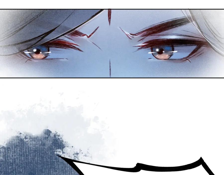 冲喜王妃 - 第1话 准王妃要逃婚？！ - 第79张图