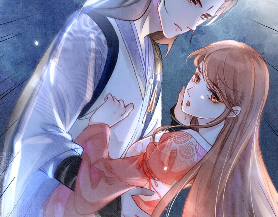 冲喜王妃 - 第1话 准王妃要逃婚？！ - 第106张图