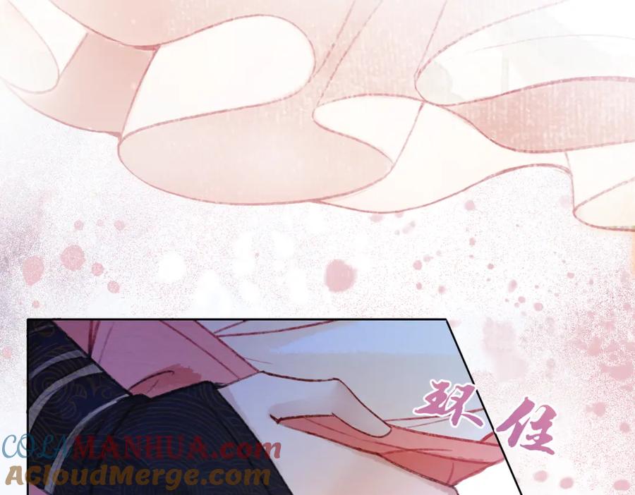 冲喜王妃 - 第1话 准王妃要逃婚？！ - 第93张图