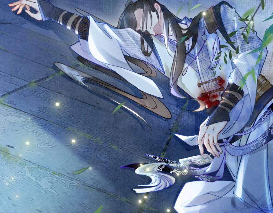 冲喜王妃 - 第1话 准王妃要逃婚？！ - 第60张图