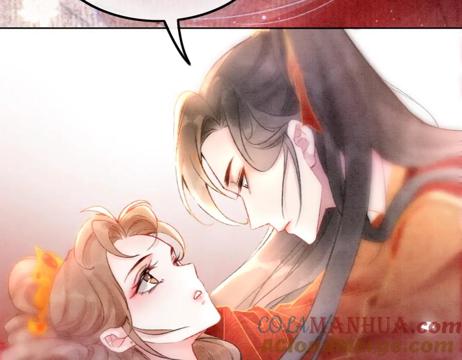 冲喜王妃 - 第1话 准王妃要逃婚？！ - 第17张图