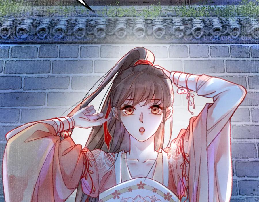 冲喜王妃 - 第1话 准王妃要逃婚？！ - 第116张图