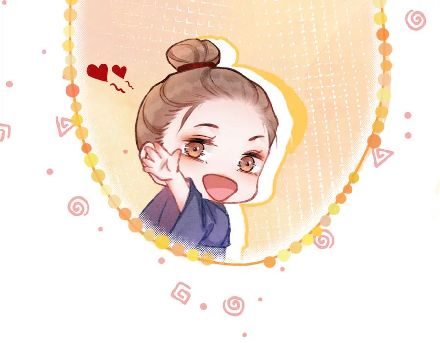 冲喜王妃 - 第1话 准王妃要逃婚？！ - 第40张图