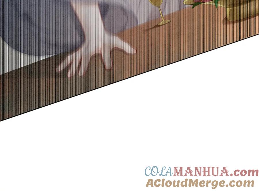 冲喜王妃 - 第28话 刁难 - 第101张图