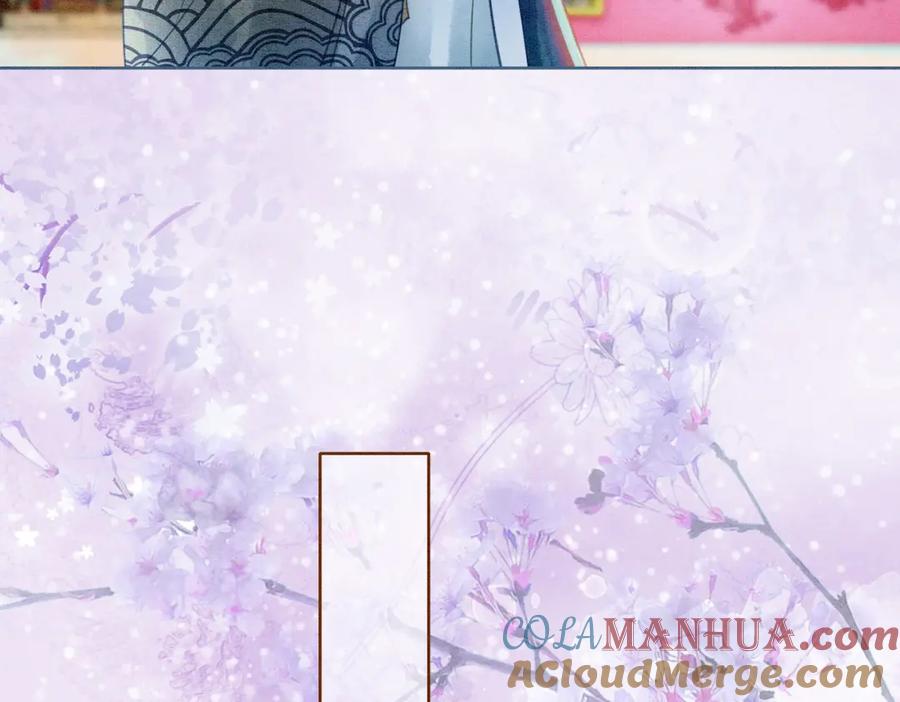 冲喜王妃 - 第28话 刁难 - 第49张图