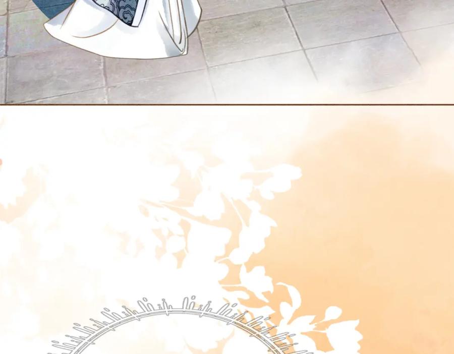 冲喜王妃 - 第28话 刁难 - 第39张图