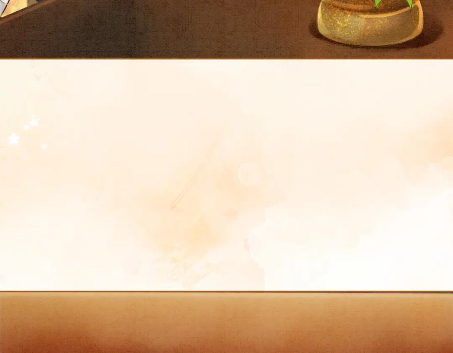 冲喜王妃 - 第28话 刁难 - 第8张图