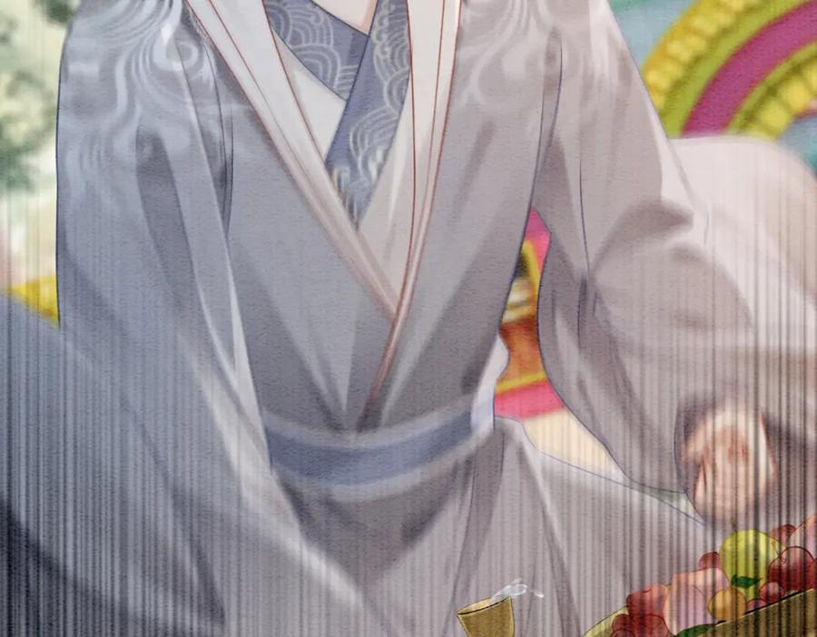 冲喜王妃 - 第28话 刁难 - 第100张图