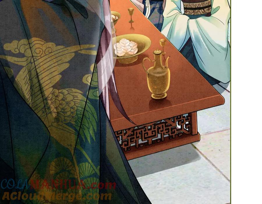 冲喜王妃 - 第28话 刁难 - 第25张图