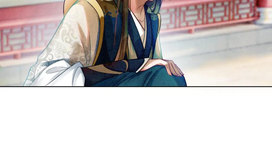 冲喜王妃 - 第28话 刁难 - 第71张图