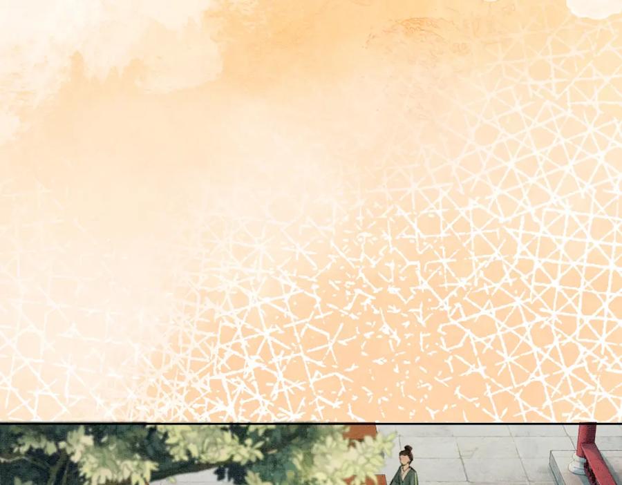 冲喜王妃 - 第29话 琴技惊四座 - 第106张图