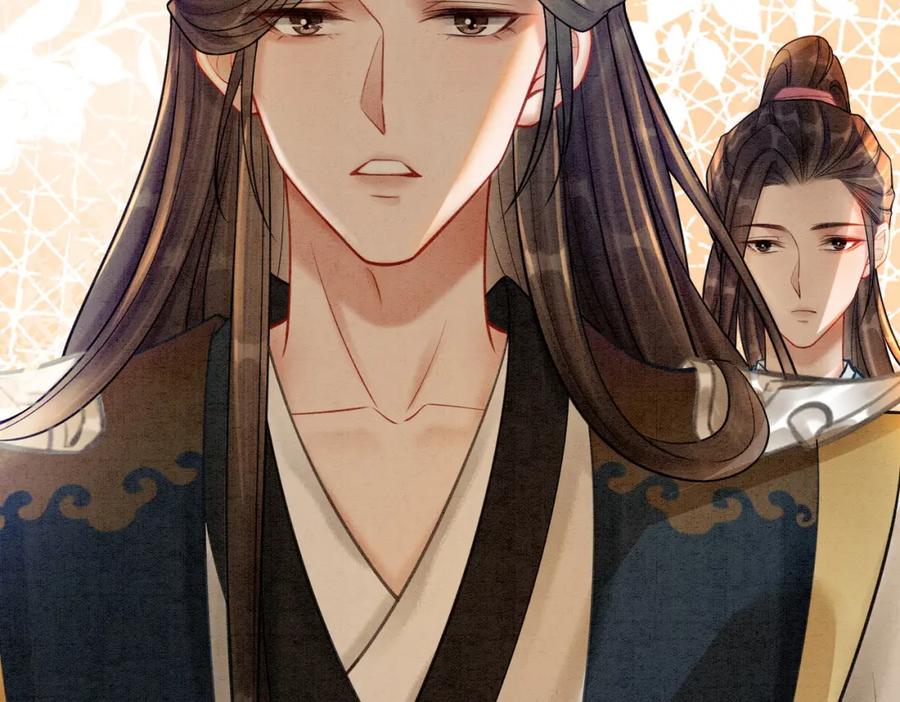 冲喜王妃 - 第29话 琴技惊四座 - 第131张图