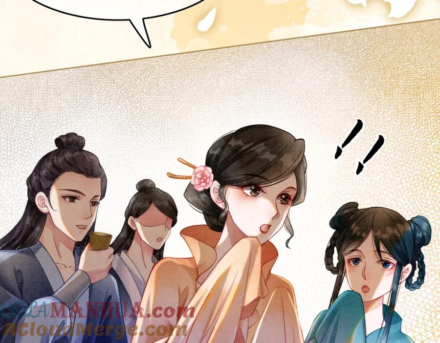 冲喜王妃 - 第29话 琴技惊四座 - 第49张图