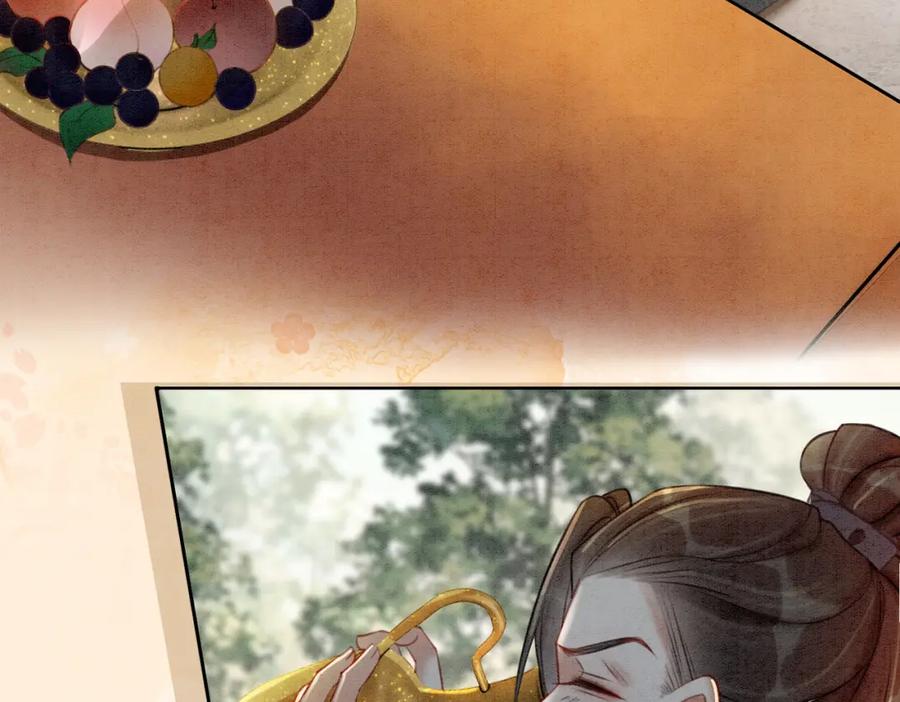 冲喜王妃 - 第29话 琴技惊四座 - 第104张图