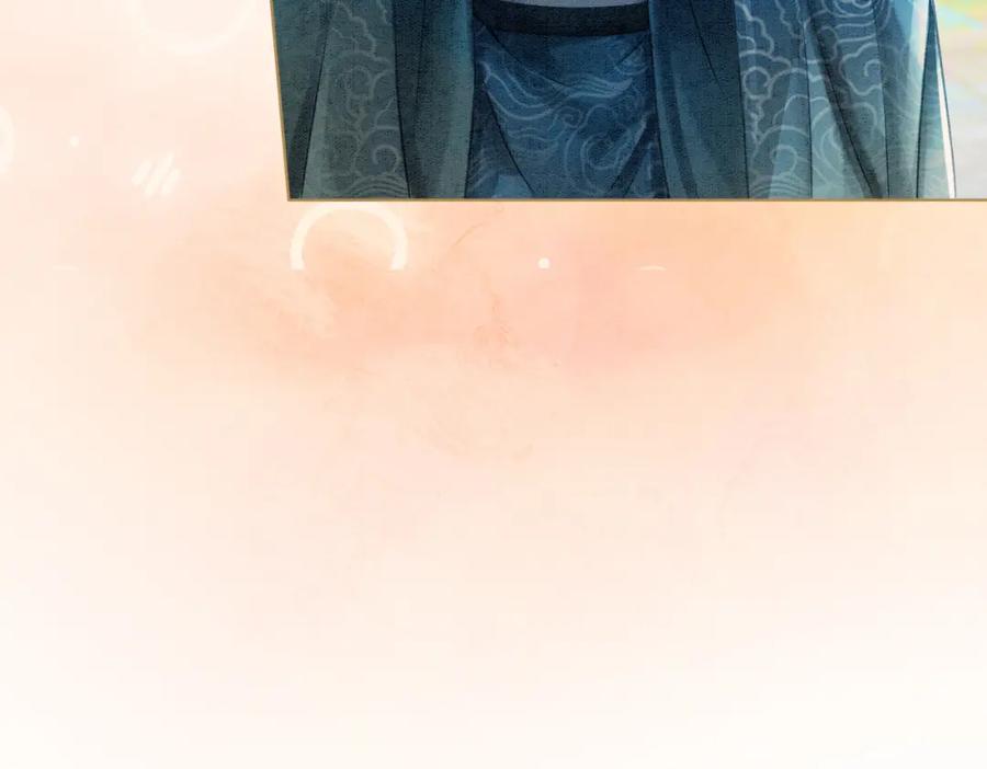 冲喜王妃 - 第29话 琴技惊四座 - 第54张图