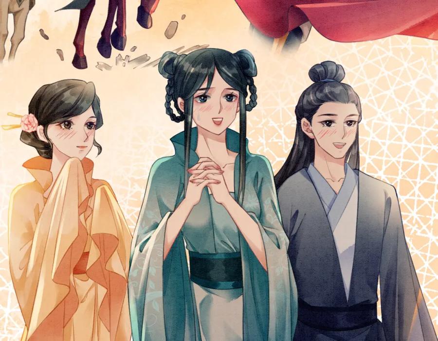 冲喜王妃 - 第29话 琴技惊四座 - 第71张图