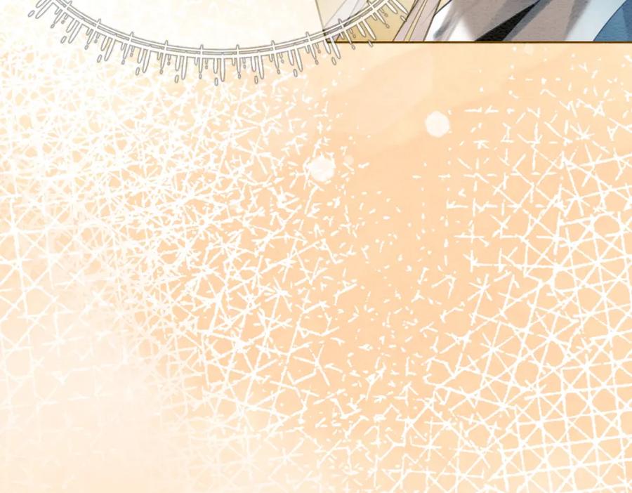 冲喜王妃 - 第29话 琴技惊四座 - 第34张图