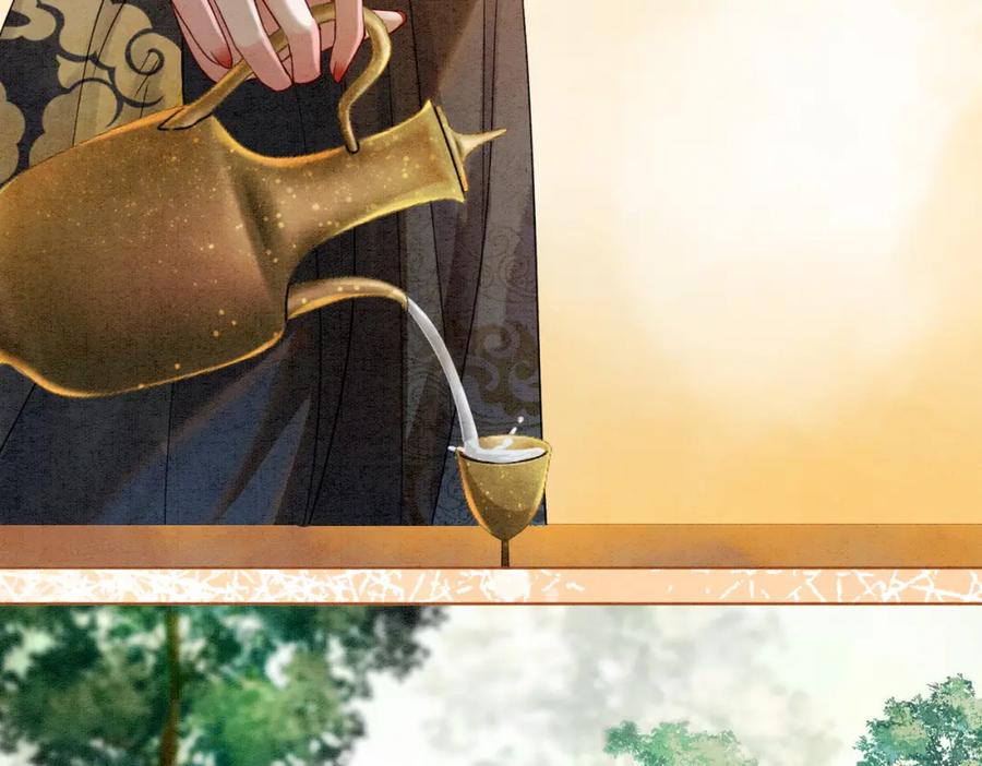 冲喜王妃 - 第29话 琴技惊四座 - 第95张图