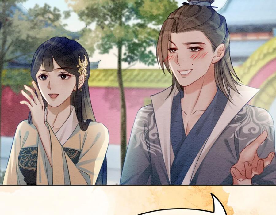 冲喜王妃 - 第29话 琴技惊四座 - 第39张图