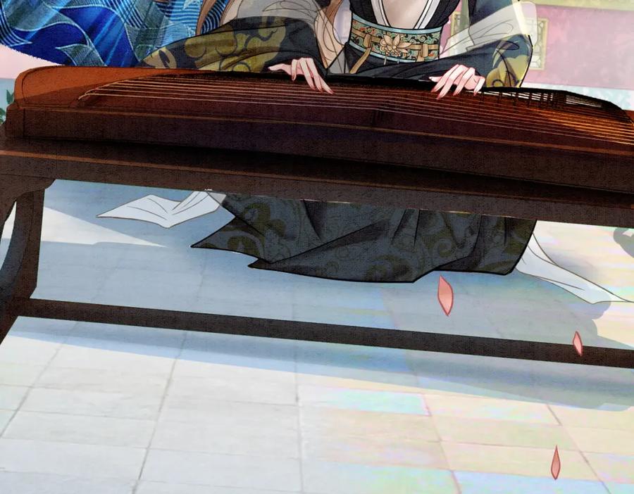 冲喜王妃 - 第29话 琴技惊四座 - 第87张图