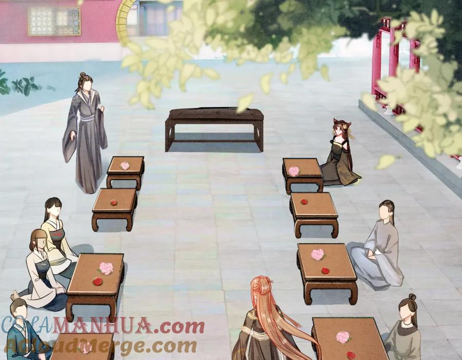 冲喜王妃 - 第29话 琴技惊四座 - 第29张图