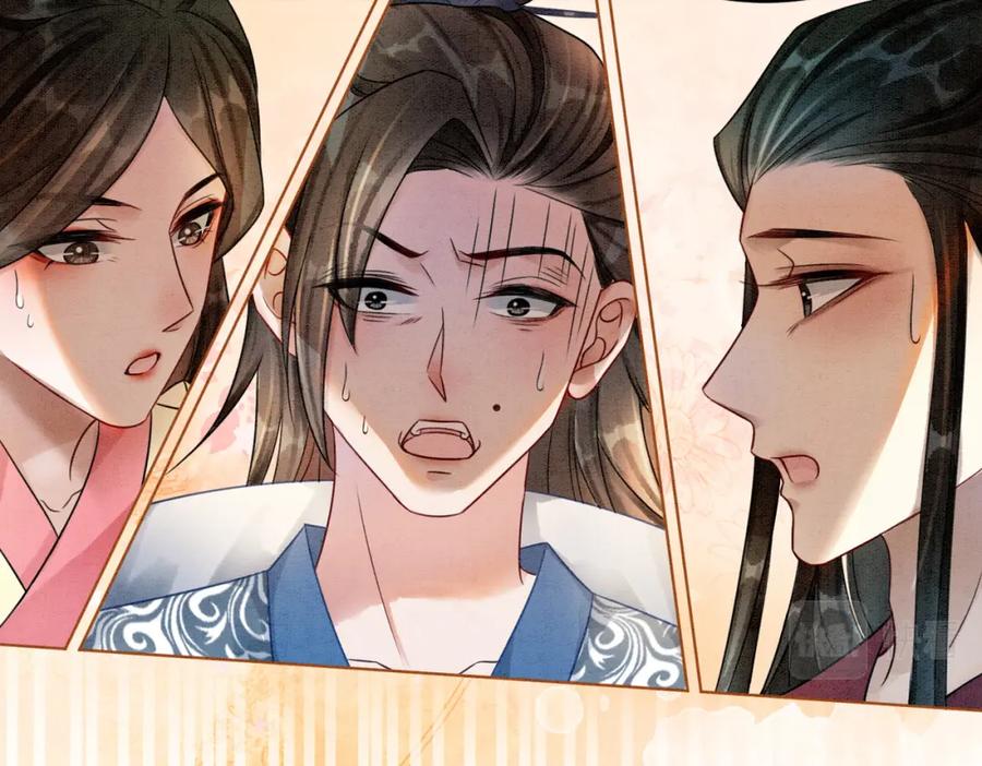 冲喜王妃 - 第29话 琴技惊四座 - 第92张图