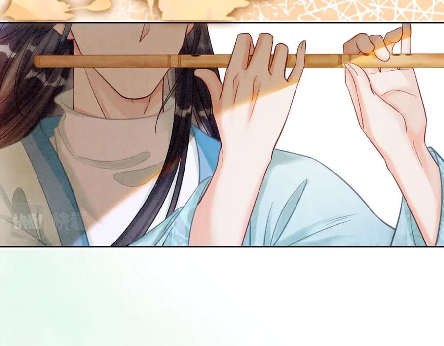 冲喜王妃 - 第29话 琴技惊四座 - 第84张图