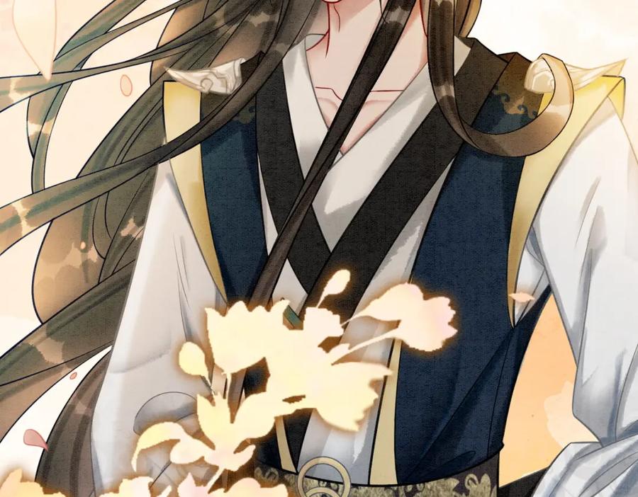 冲喜王妃 - 第29话 琴技惊四座 - 第82张图