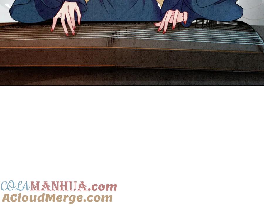 冲喜王妃 - 第29话 琴技惊四座 - 第65张图