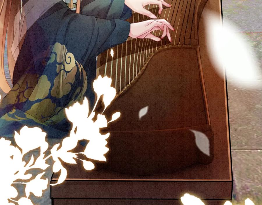 冲喜王妃 - 第29话 琴技惊四座 - 第47张图