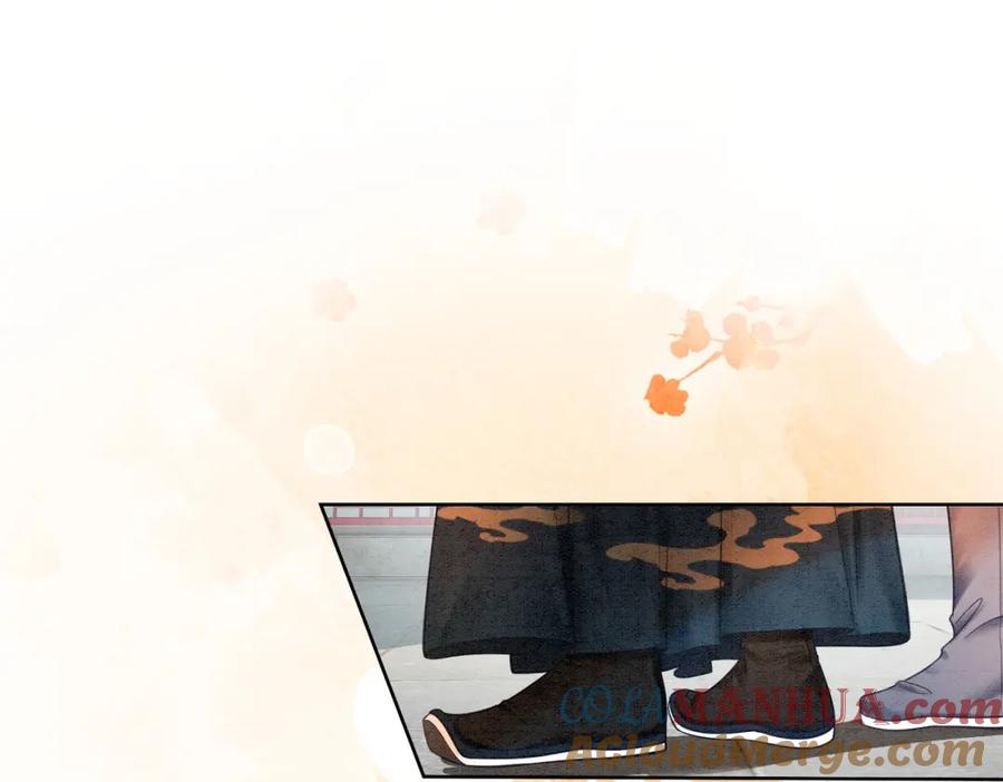 冲喜王妃 - 第29话 琴技惊四座 - 第129张图